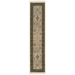 Oriental Weavers Masterpiece 1335I Ivory - Black Area Rug - 167567